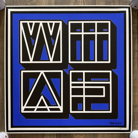 WHAT THE ACTUAL F#@K / Blue & Black